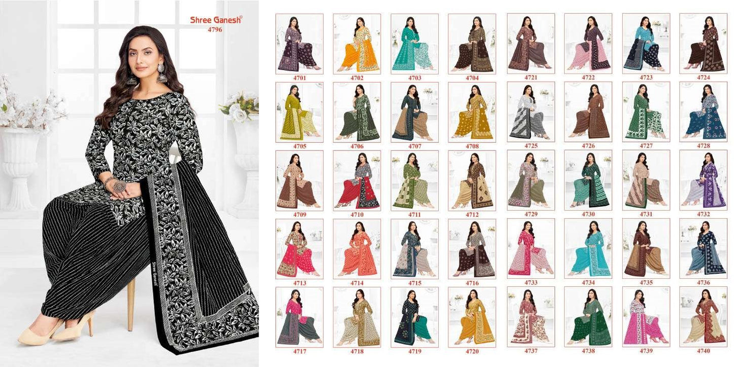 Hansika Vol 27 Shree Ganesh Cotton Dress Material Supplier
