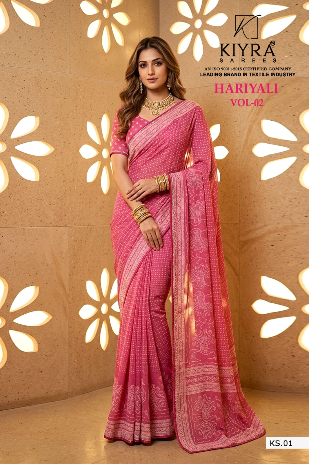 Hariyali Vol 2 Kiyra Dull Moss Sarees Wholesaler Ahmedabad