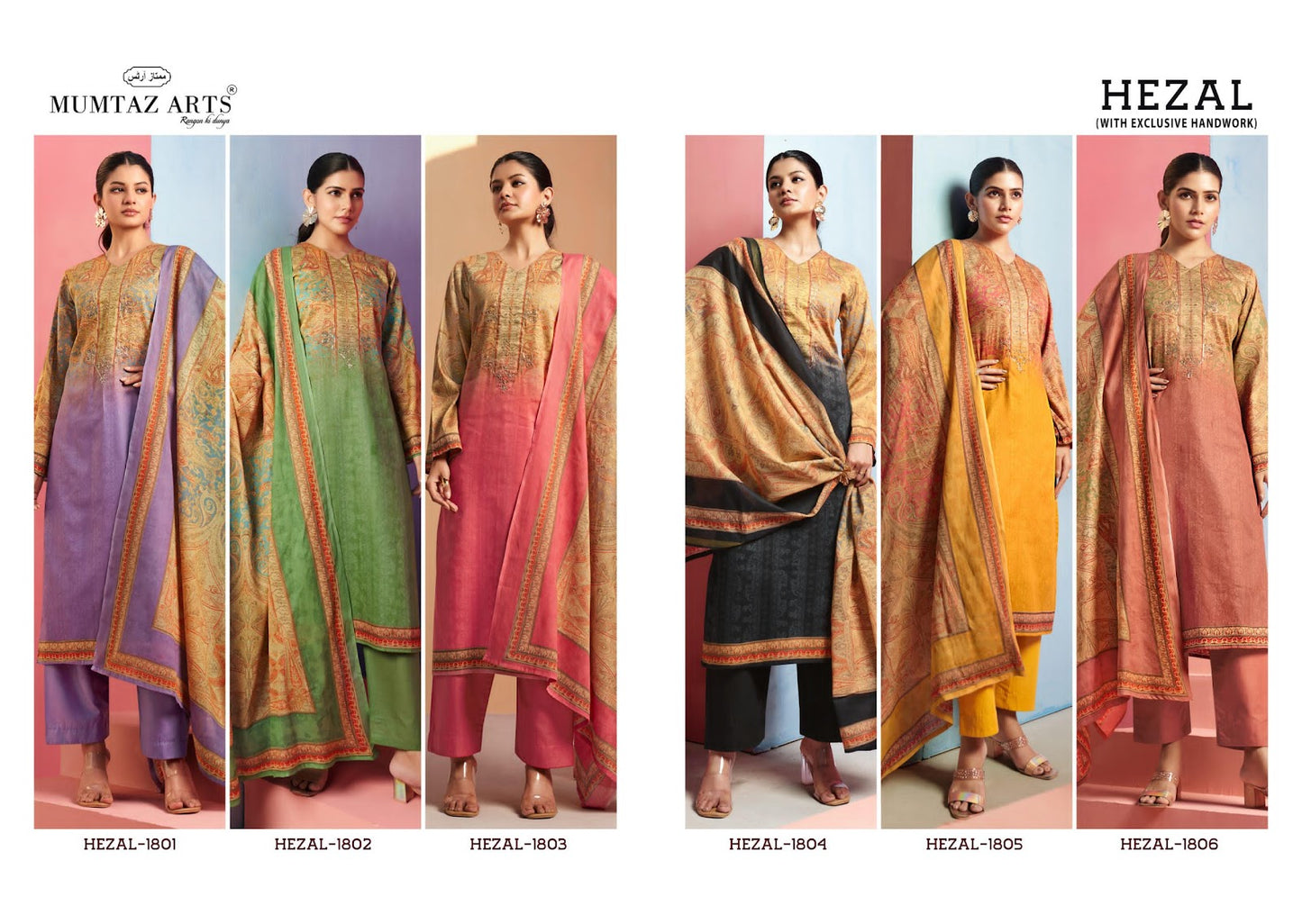 Hezal Mumtaz Arts Jam Satin Karachi Salwar Suits Wholesaler Ahmedabad