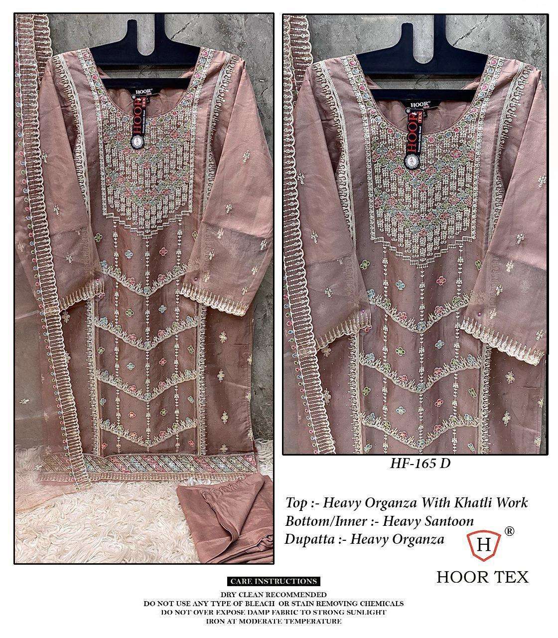 Hf 165 Hoor Tex Organza Pakistani Readymade Suits Wholesale Price