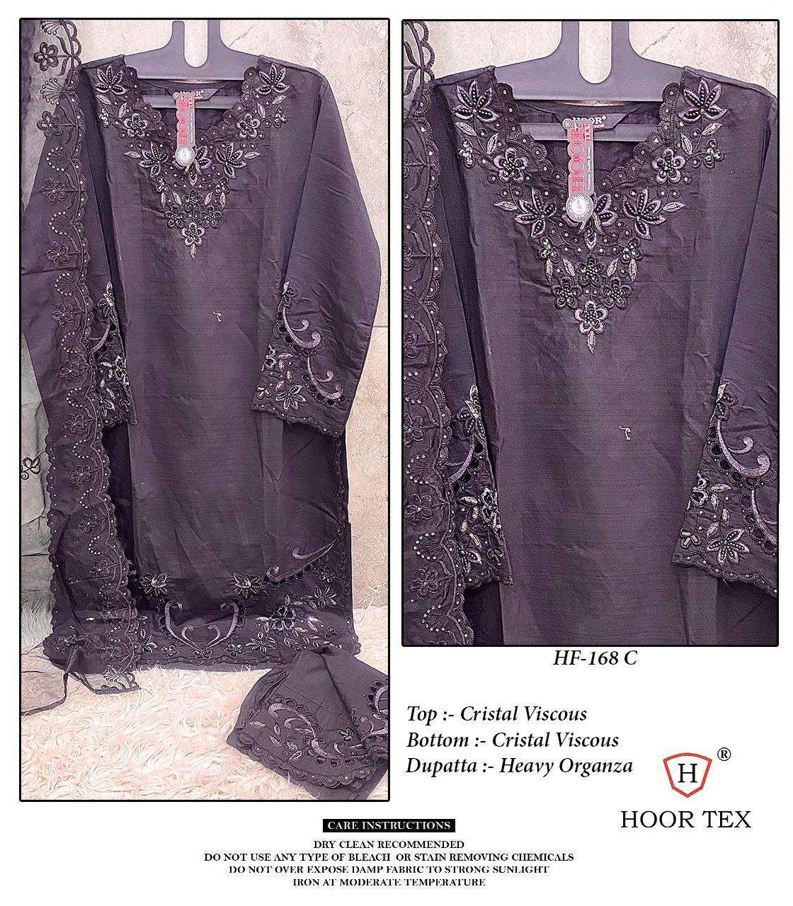 Hf 168 Hoor Tex Viscose Pakistani Readymade Suits Wholesaler Ahmedabad