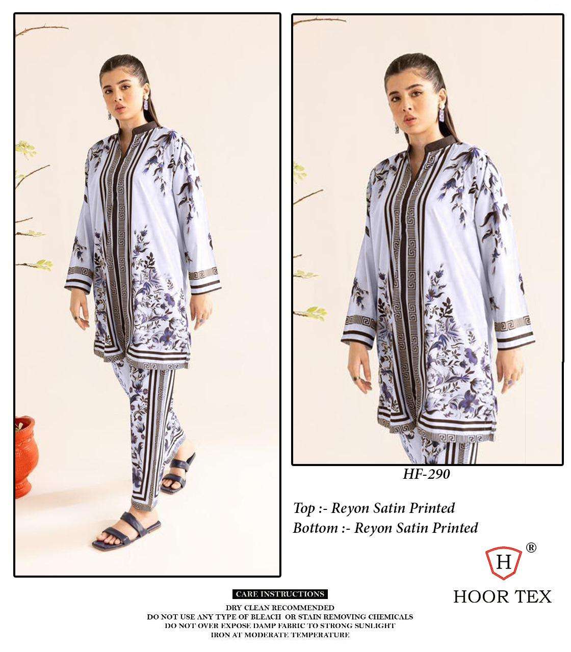 Hf 290-299 Karachi Hoor Tex Reyon Co Ord Set Wholesale