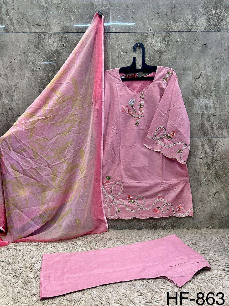 Hf 863 Hoor Tex Cotton Pakistani Readymade Suits Wholesale Rate