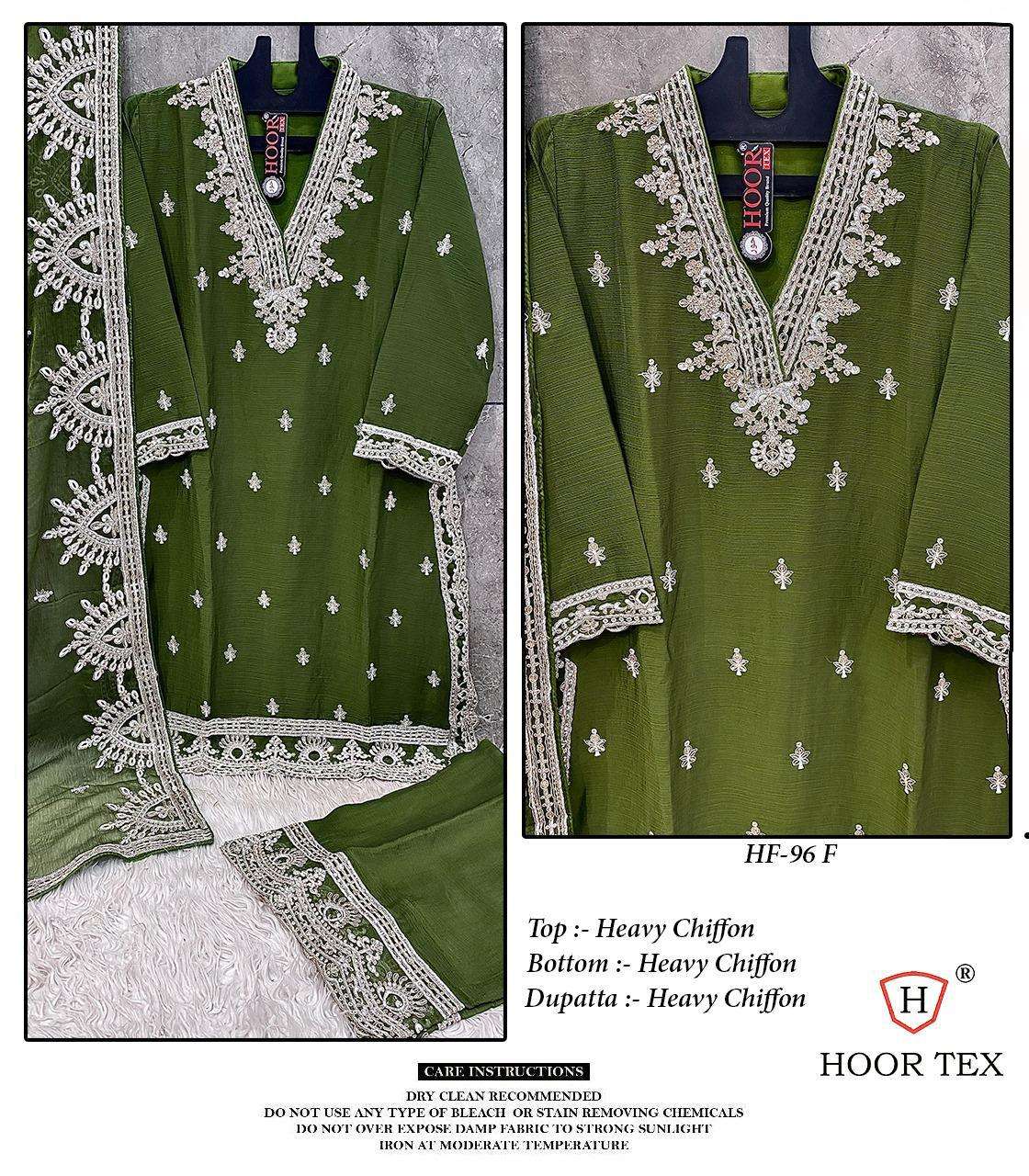 Hf 96 Cdef Hoor Tex Chiffon Pakistani Readymade Suits Wholesaler Gujarat