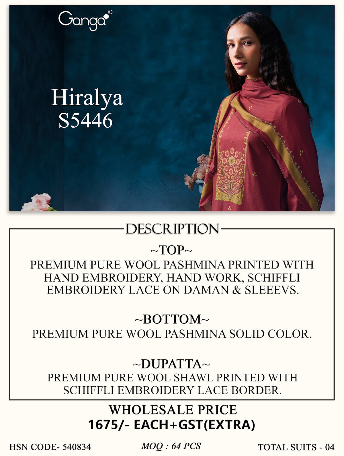 Hiralya S5446 Ganga Wool Pashmina Suits Supplier Ahmedabad
