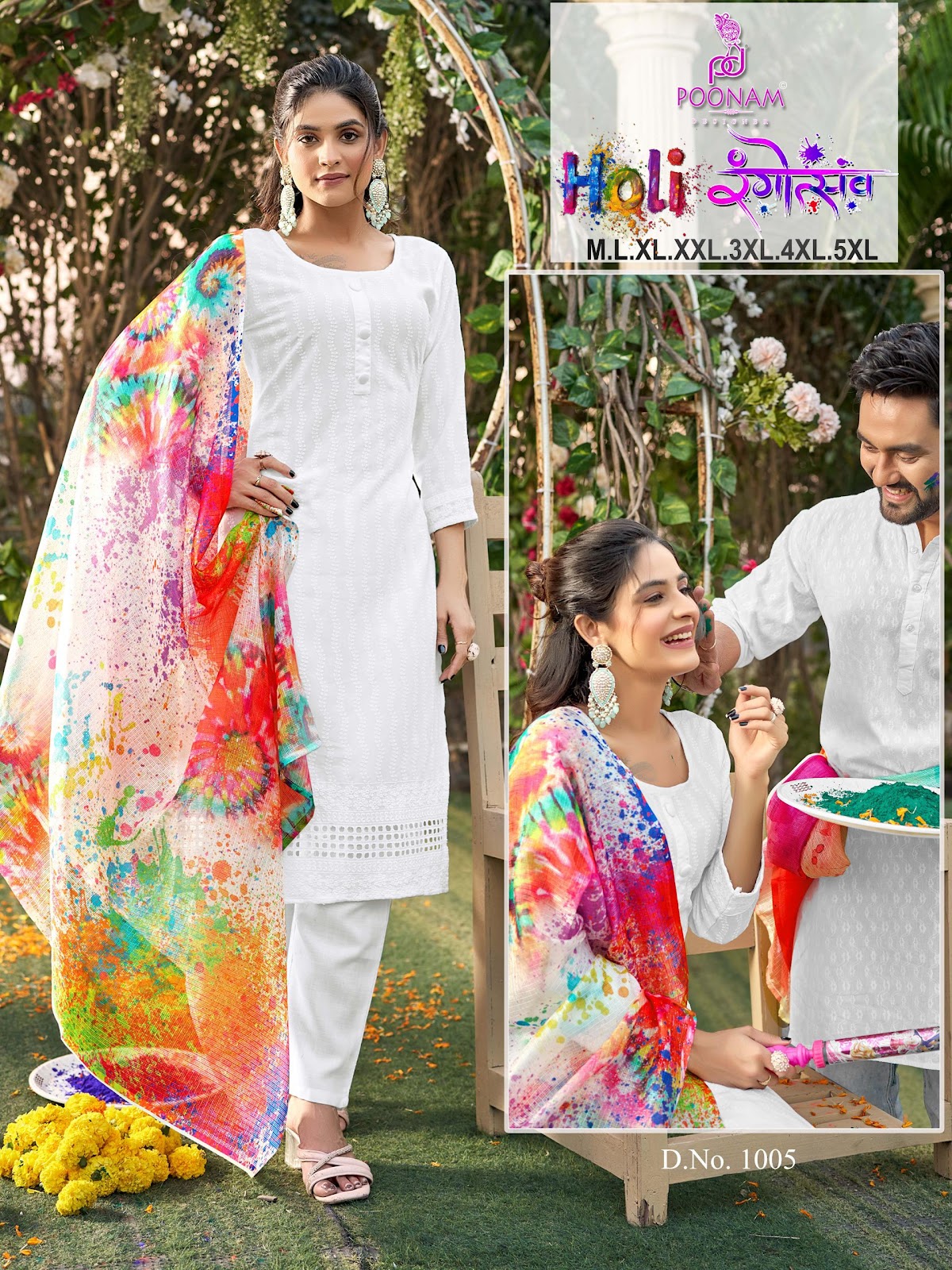 Holi Rangotsav Poonam Designer Rayon Readymade Pant Style Suits Exporter