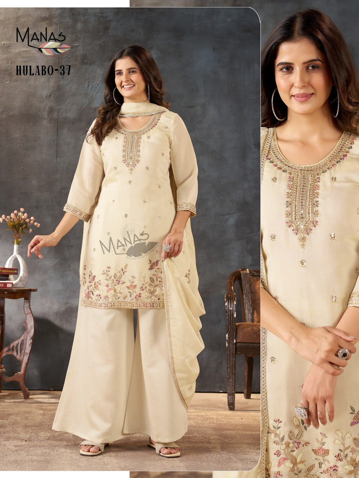 Hulabo 37-38 Manas Shimmer Readymade Plazzo Style Suits Exporter India