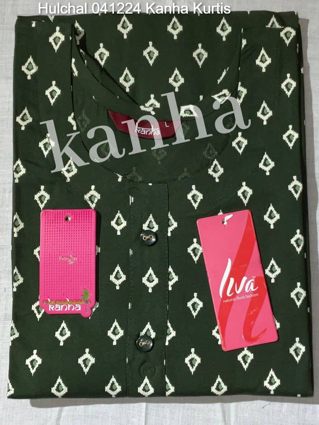 Hulchal 041224 Kanha Heavy Rayon Kurtis Wholesaler Ahmedabad