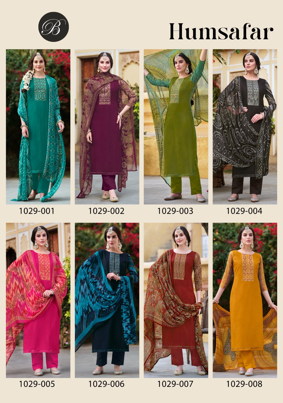 Humsafar Belliza Designer Studio Viscose Rayon Karachi Salwar Suits Wholesale Price