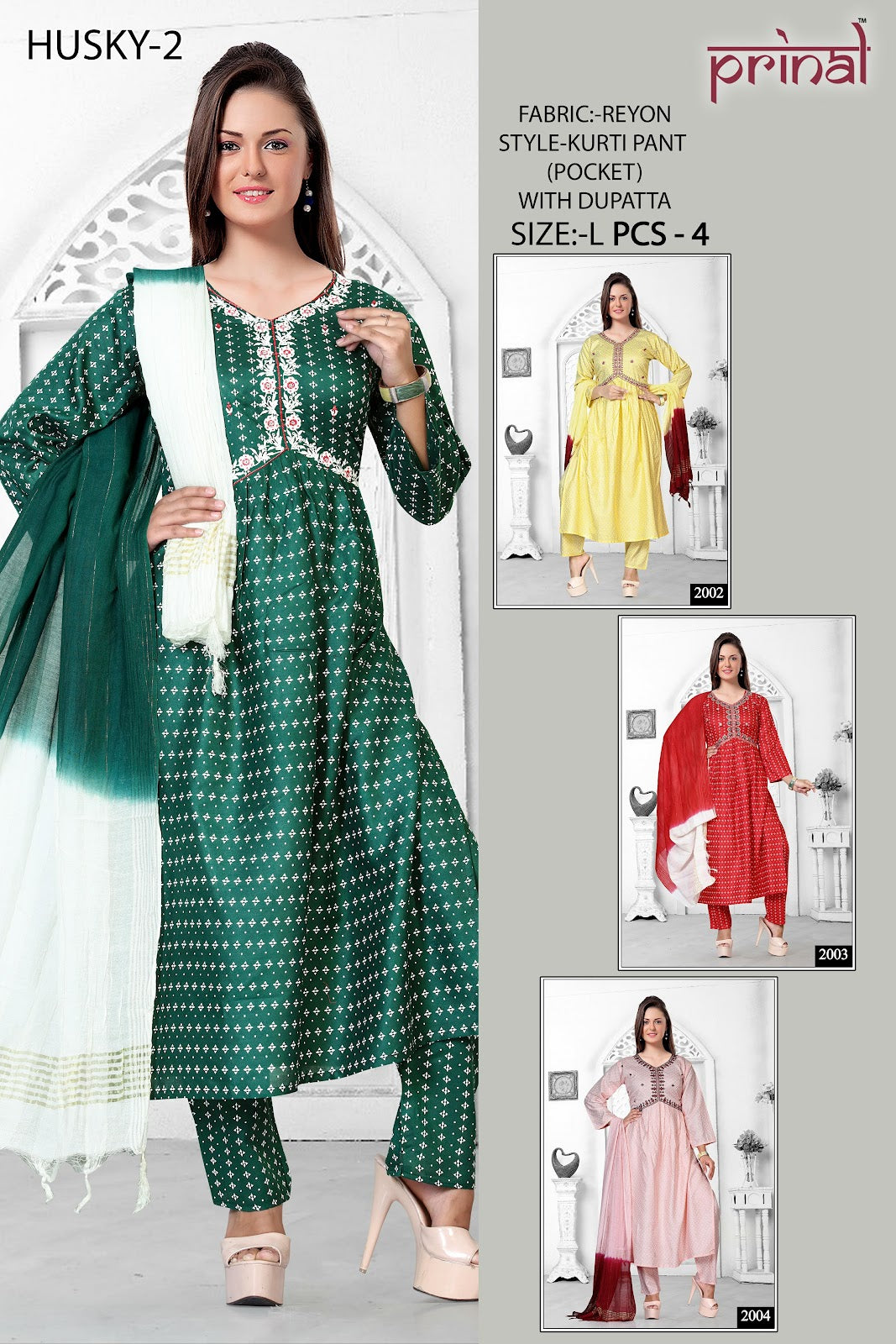 Husky 2 Prinal Reyon Readymade Pant Style Suits Wholesale Price