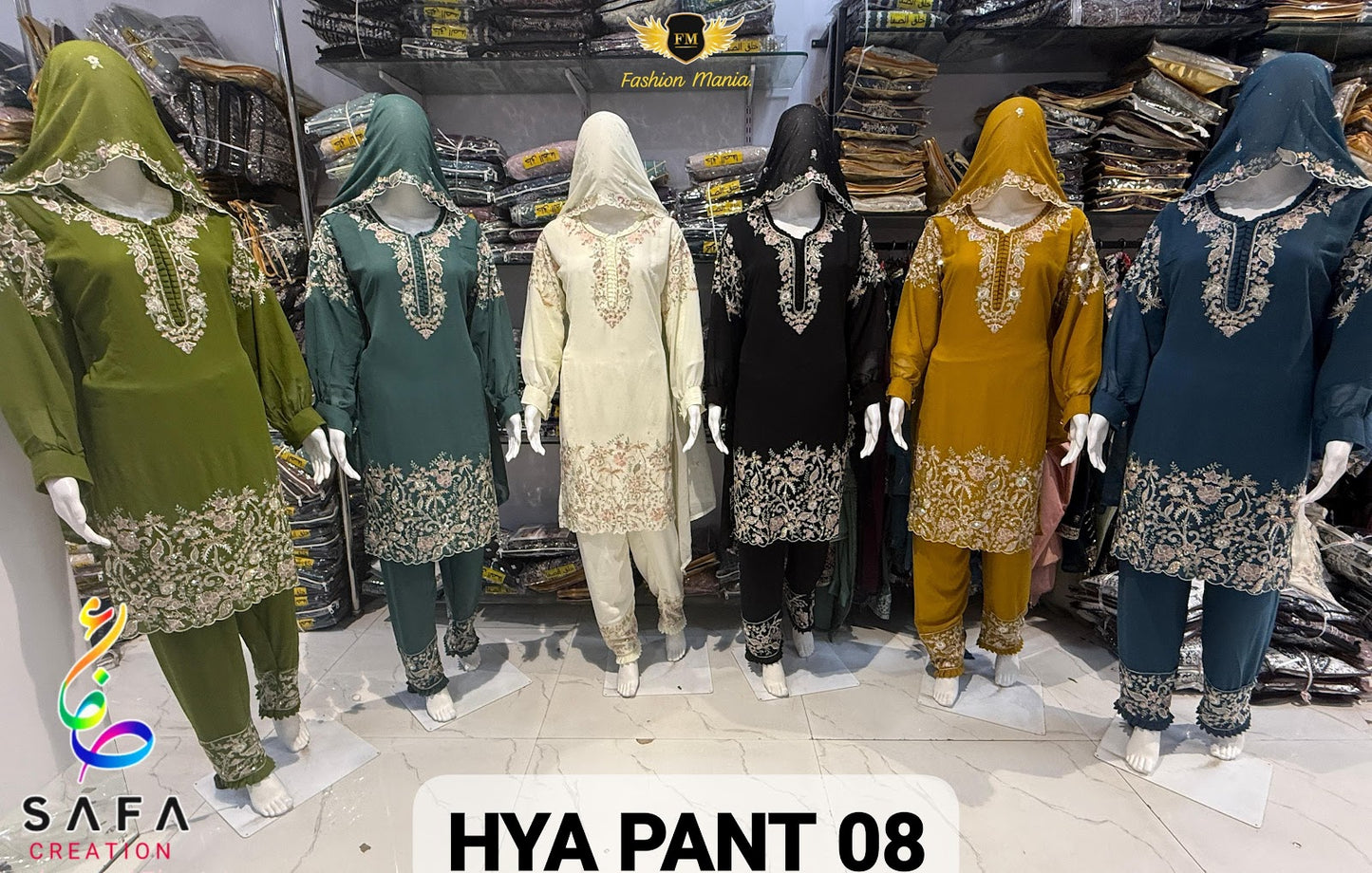 Hya Pant 08 Safa Creation Georgette Pakistani Readymade Suits Exporter India
