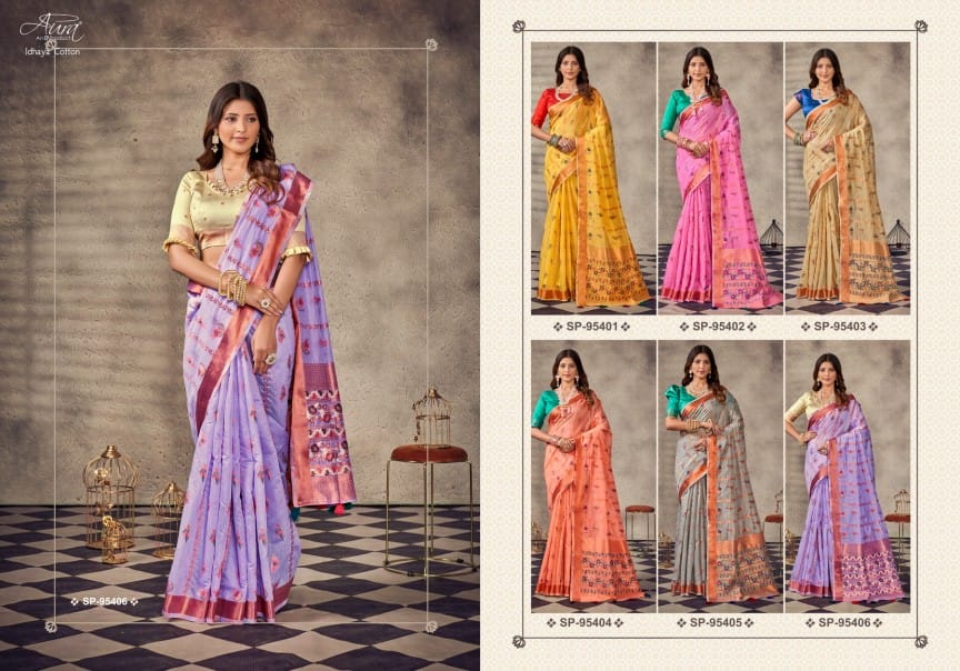 Idhaya Cotton Aura Soft Sarees