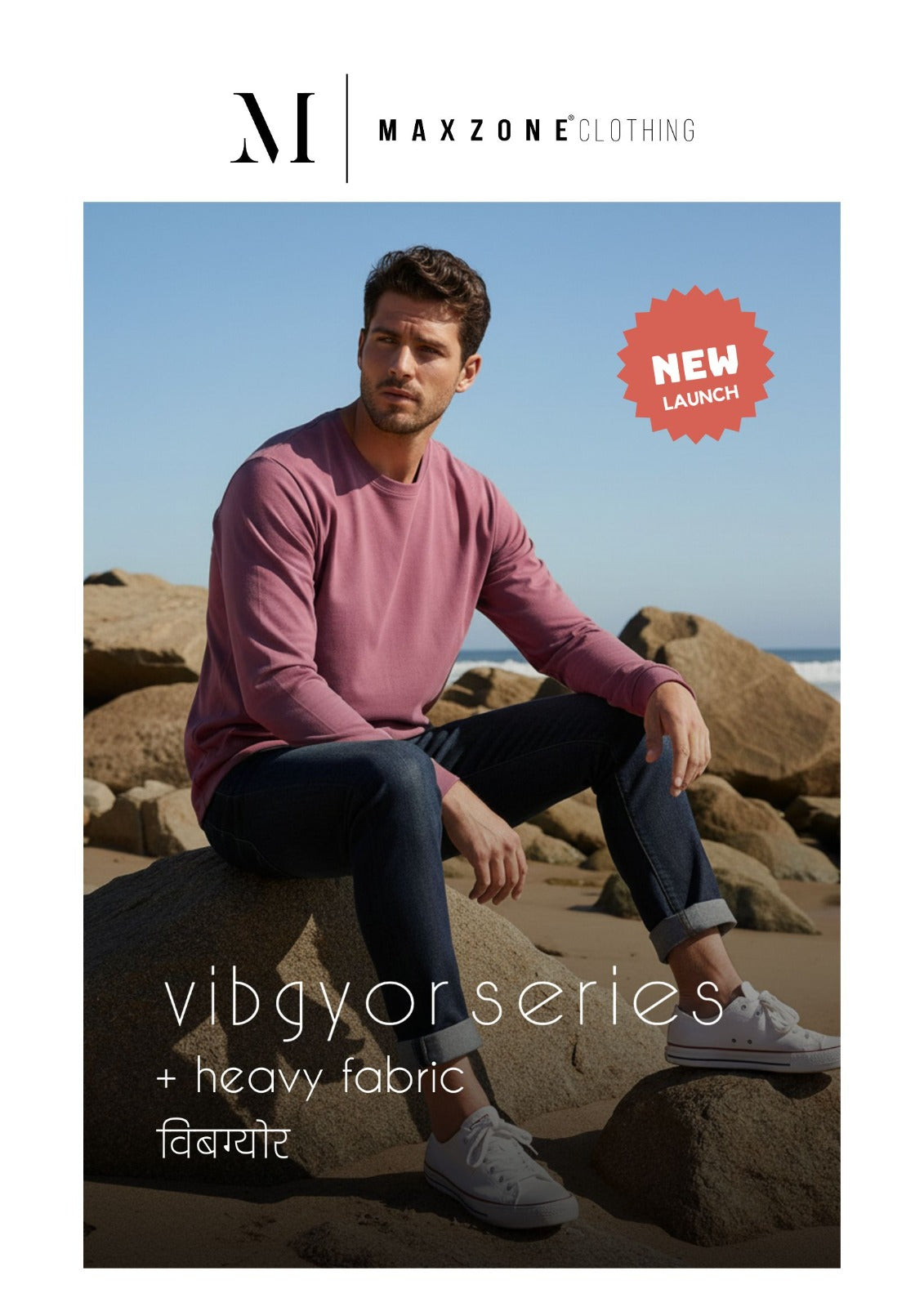 Iho G 118 Maxzone Clothing Cotton Mens Tshirts Wholesale