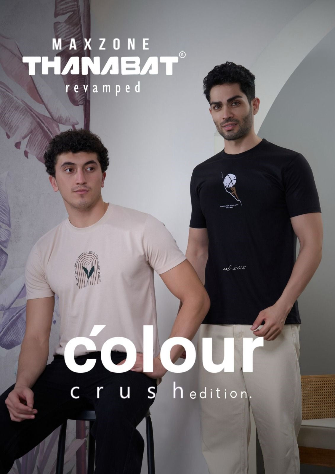 Iho G 14 Thanabat Maxzone Clothing Cotton Mens Tshirts Supplier Ahmedabad