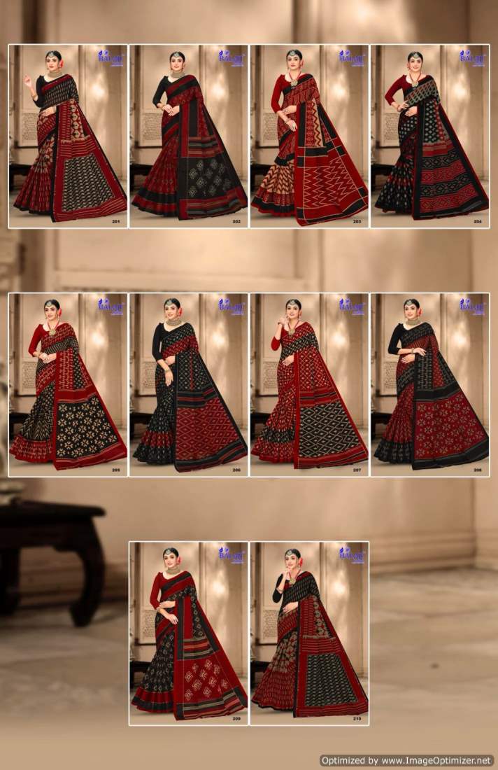 Ikkat Masleen Vol 2 Balaji Cotton Sarees Wholesaler India