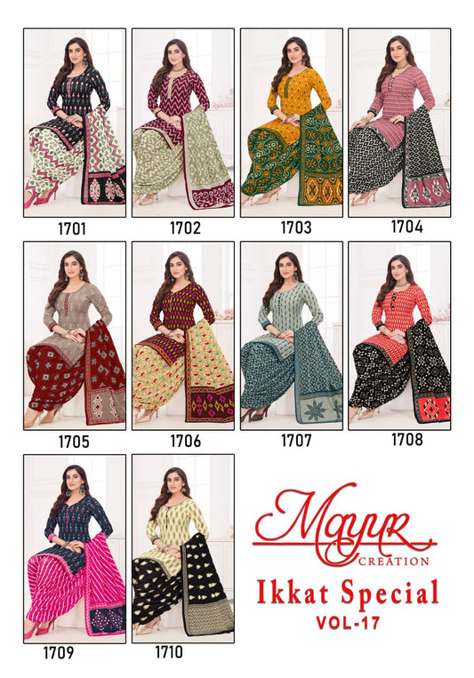 Ikkat Special Vol 17 Mayur Creation Cotton Dress Material