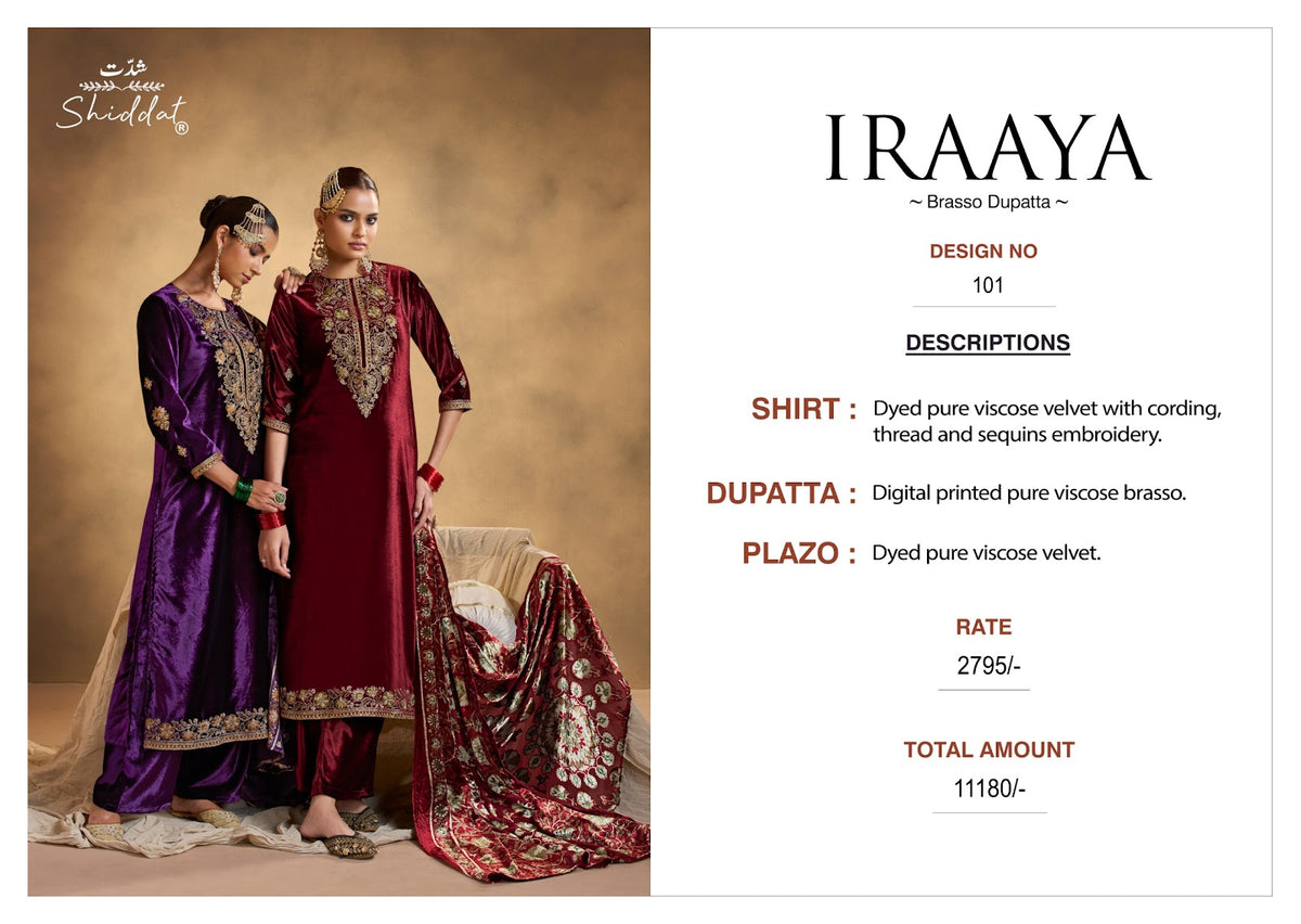 Iraaya Shiddat Viscose Velvet Suits Wholesaler