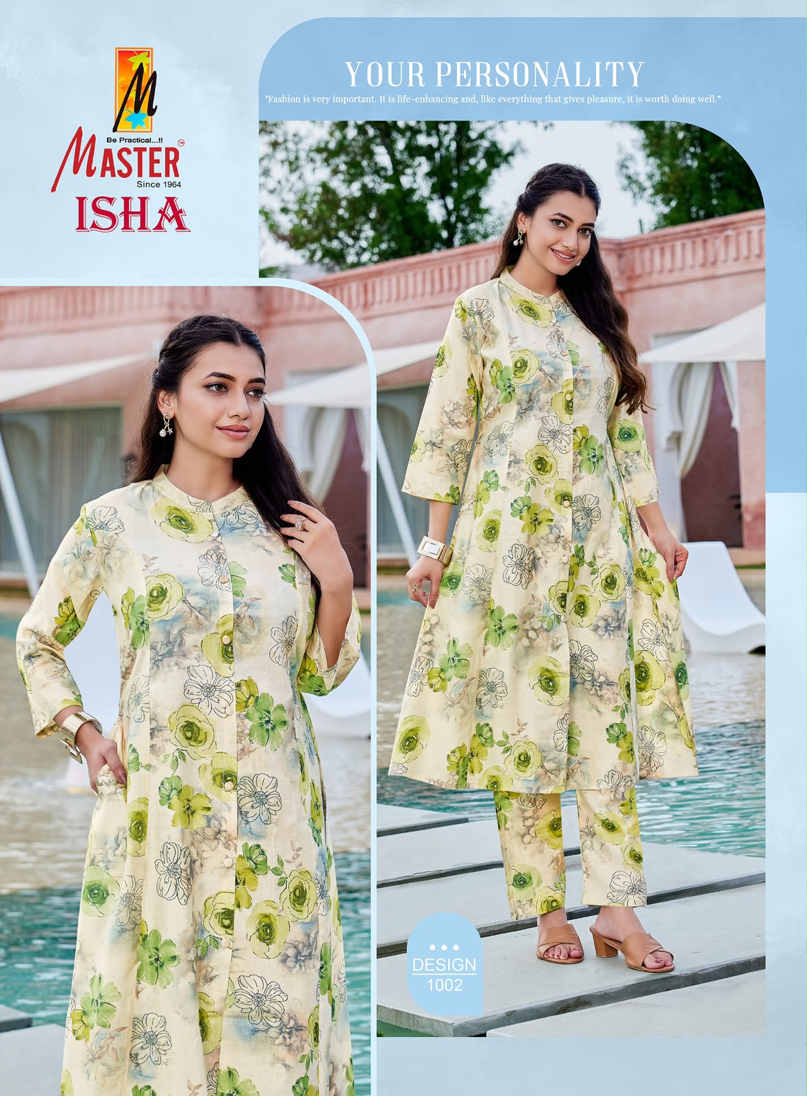 Isha Master Vertican Co Ord Set Wholesaler Gujarat