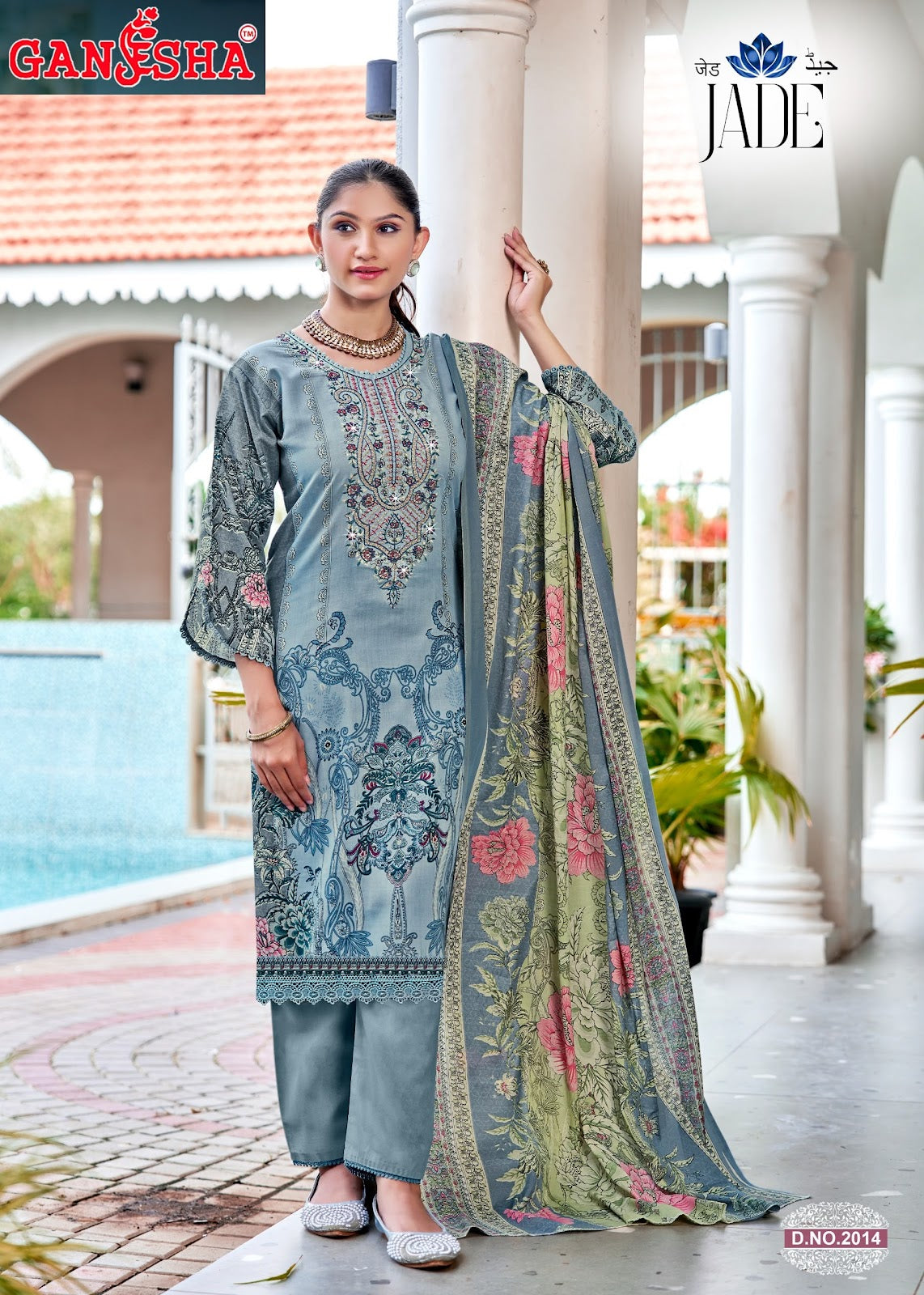 Jade Vol 2 Ganesha Cambric Karachi Salwar Suits Wholesale Price