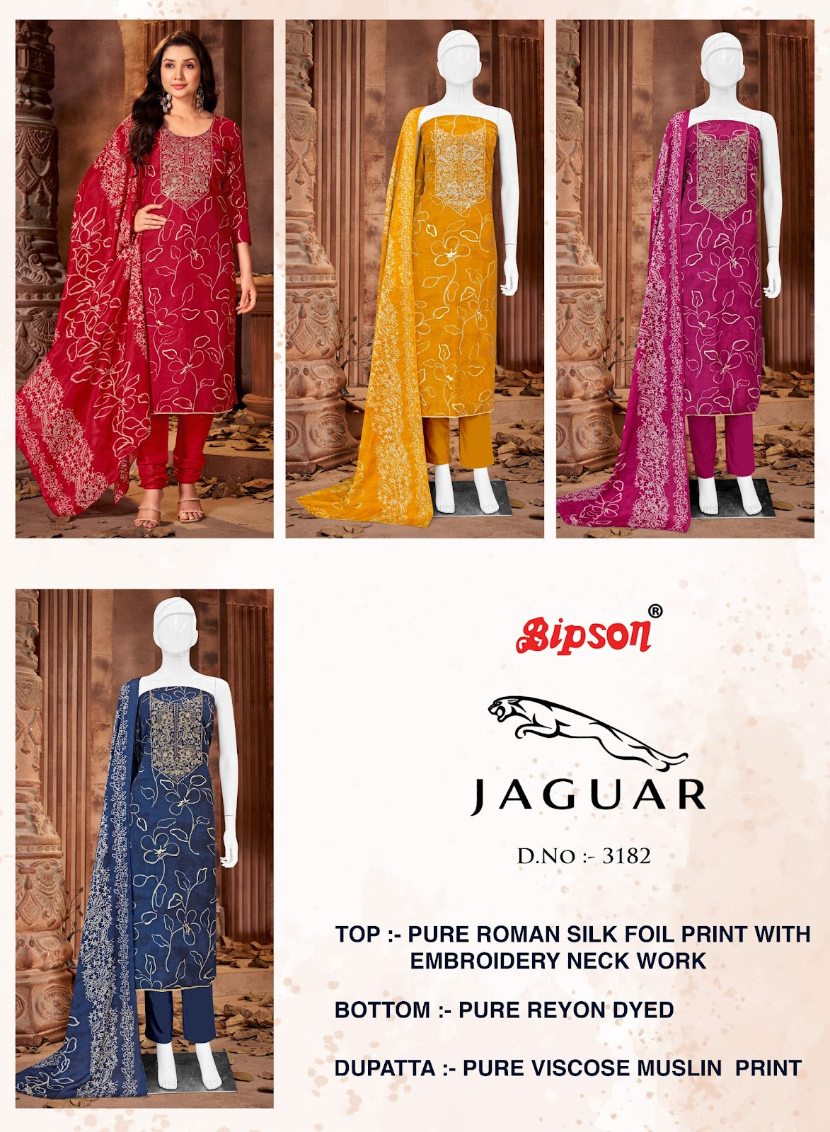 Jaguar 3182 Bipson Prints Roman Silk Pant Style Suits Manufacturer Gujarat