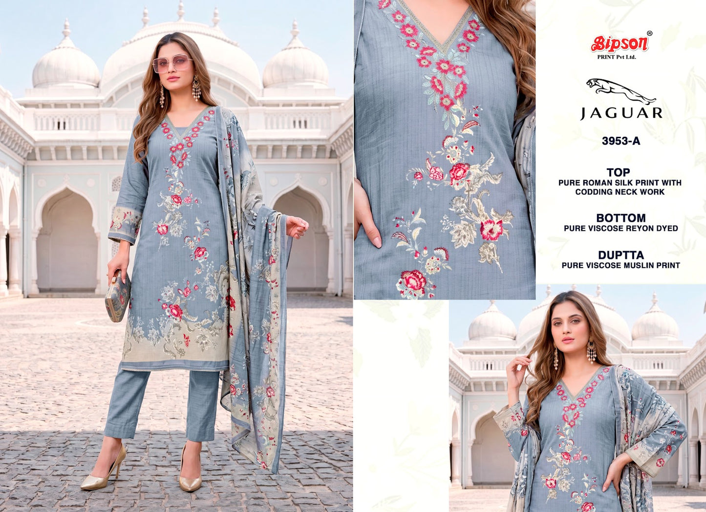 Jaguar 3953 Bipson Prints Roman Silk Pant Style Suits Exporter Gujarat