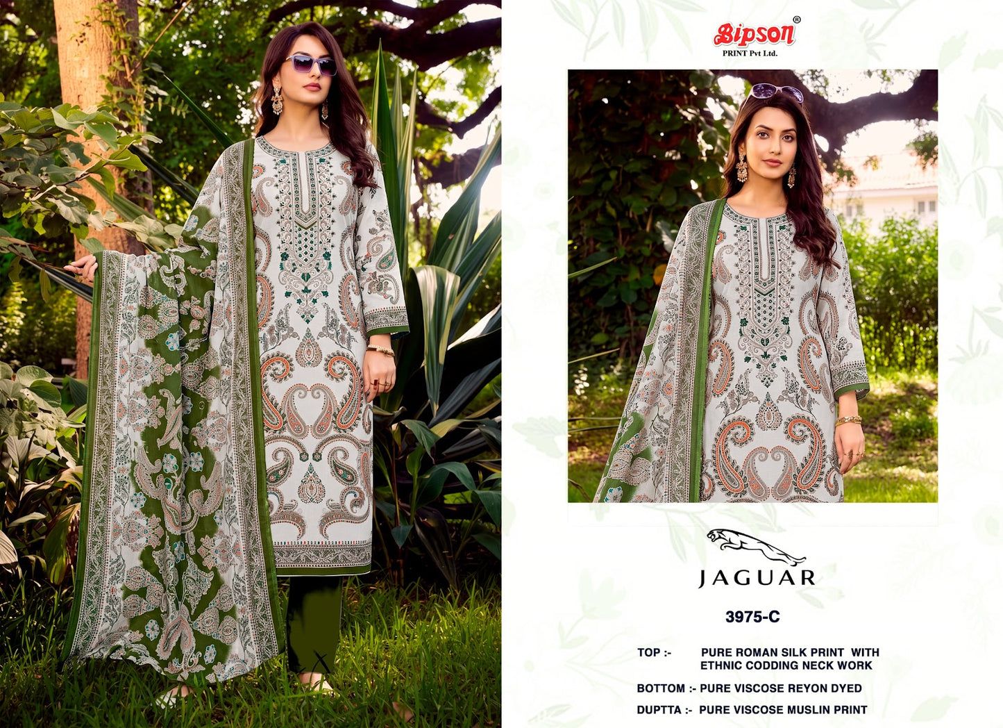 Jaguar 3975 Bipson Prints Roman Silk Pant Style Suits Exporter Gujarat