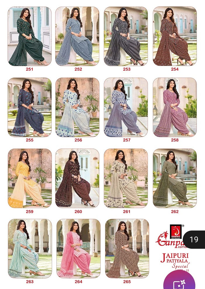 Jaipuri Special Vol 11 Ganpati Cotton Cotton Dress Material Wholesaler –  Kavya Style Plus
