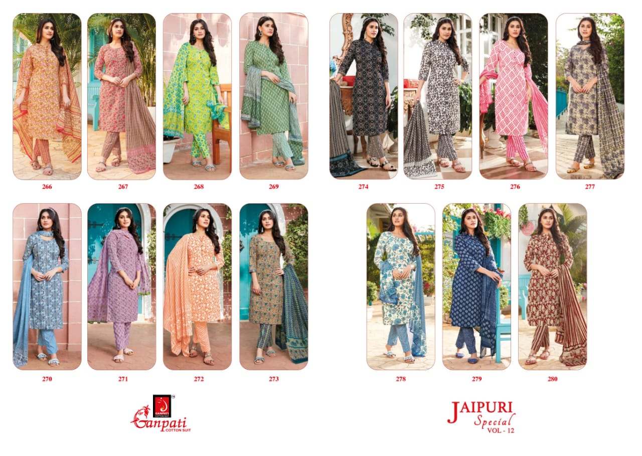 Jaipuri Special Vol 12 Ganpati Cotton Pant Style Suits Exporter Gujarat