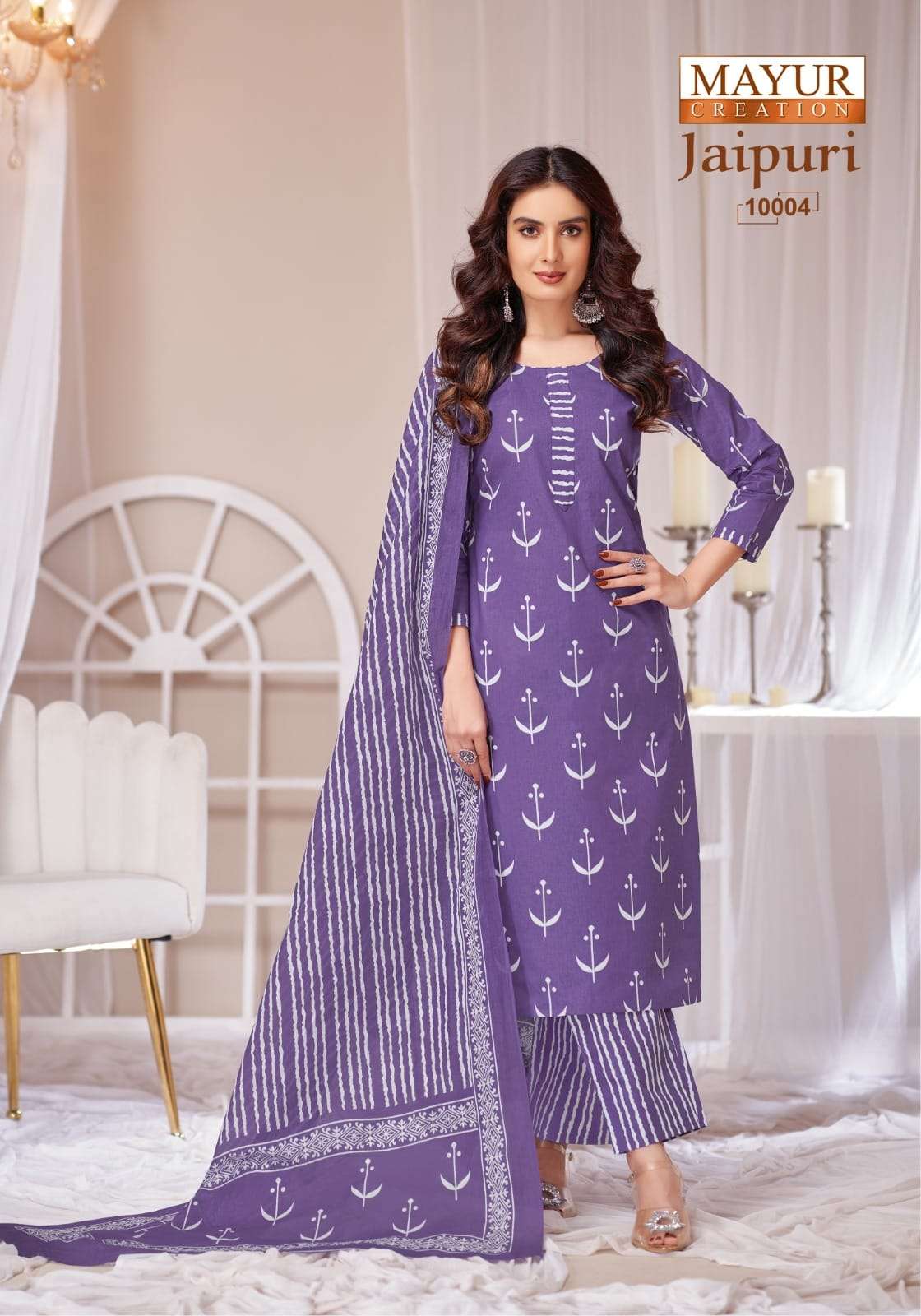 Jaipuri Vol 10 Mayur Creation Readymade Cotton Pant Suits Wholesaler Ahmedabad