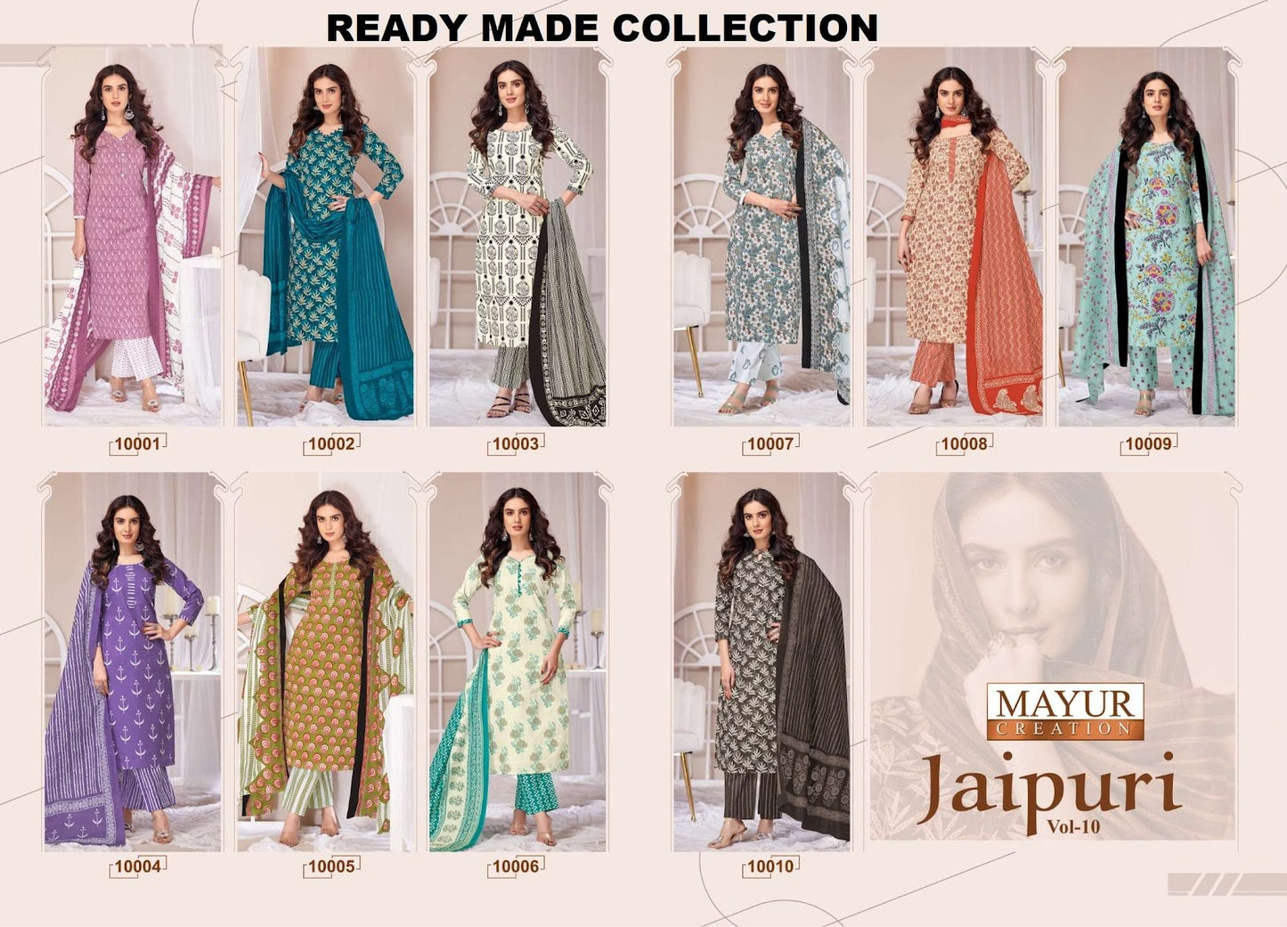 Jaipuri Vol 10 Mayur Creation Readymade Cotton Pant Suits Wholesaler Ahmedabad