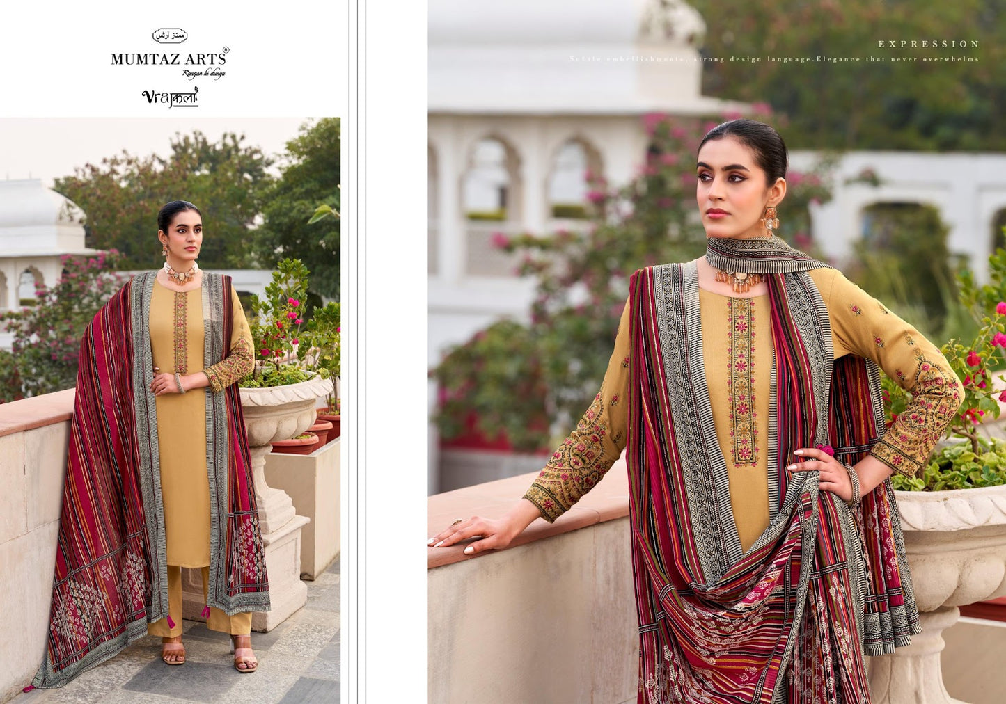 Jamdani Mumtaz Arts Viscose Karachi Salwar Suits Wholesale Price