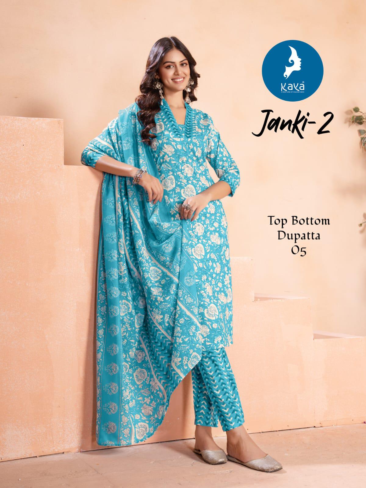 Janki 2 Kaya Readymade Cotton Pant Suits Manufacturer Ahmedabad