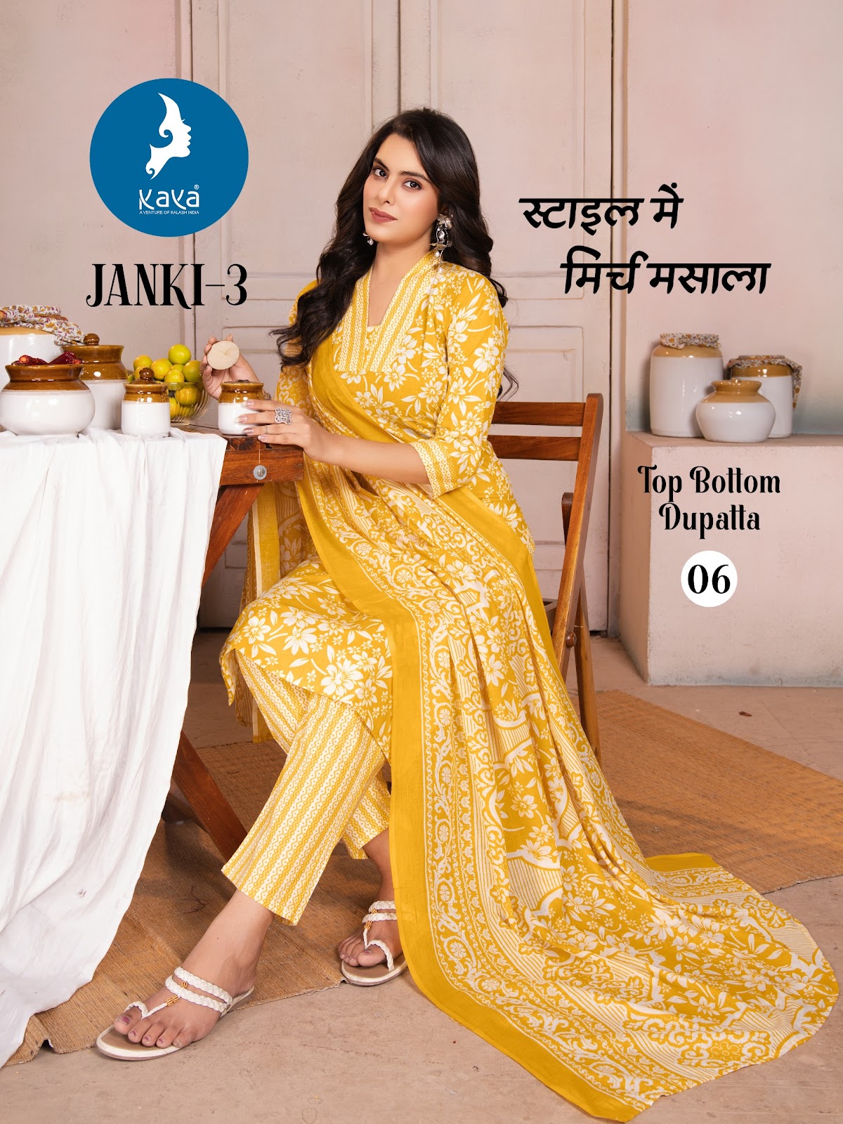 Janki 3 Kaya Readymade Cotton Pant Suits Exporter Ahmedabad