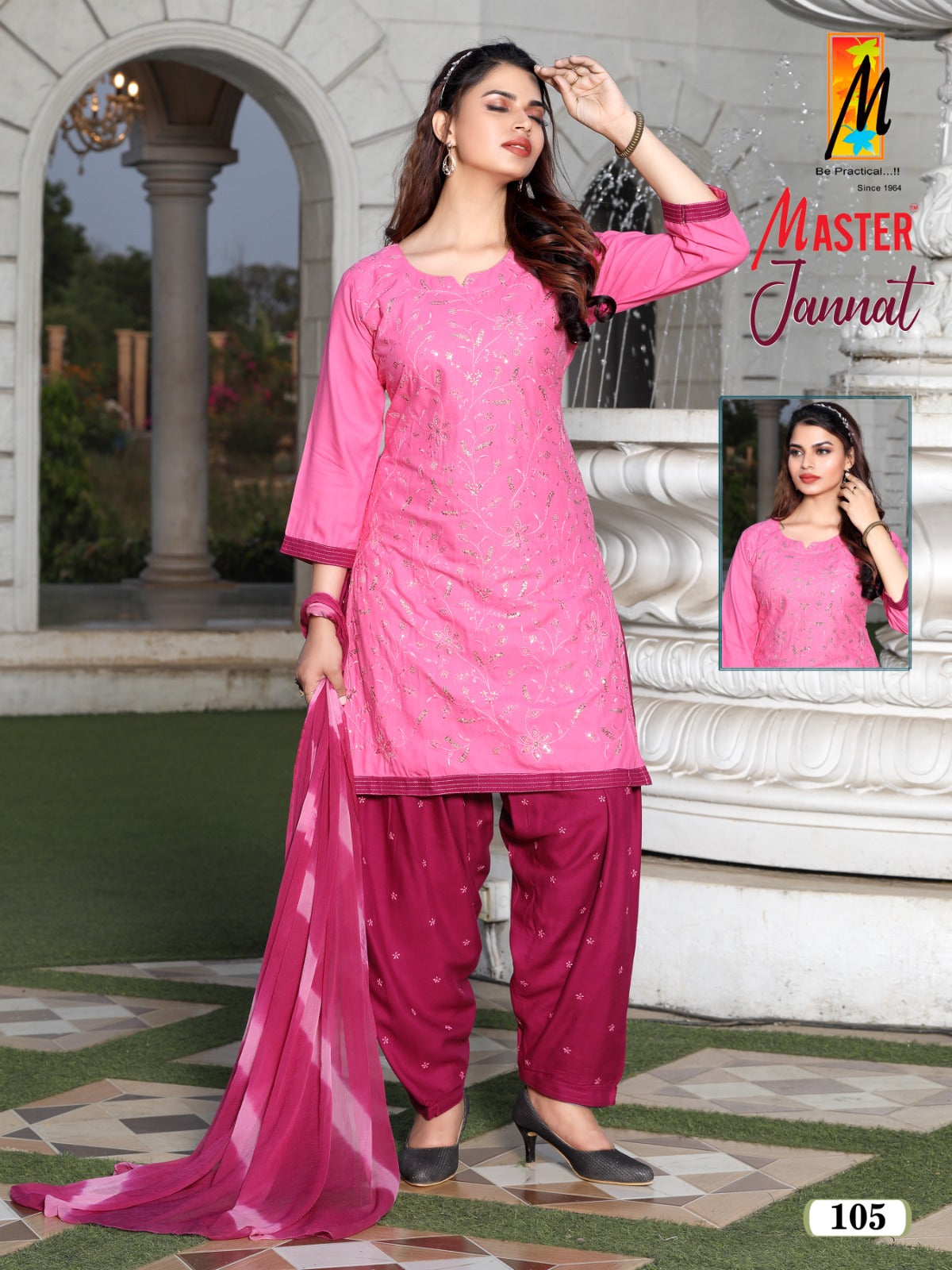 Jannat Master Rayon Readymade Salwar Suits Supplier Gujarat