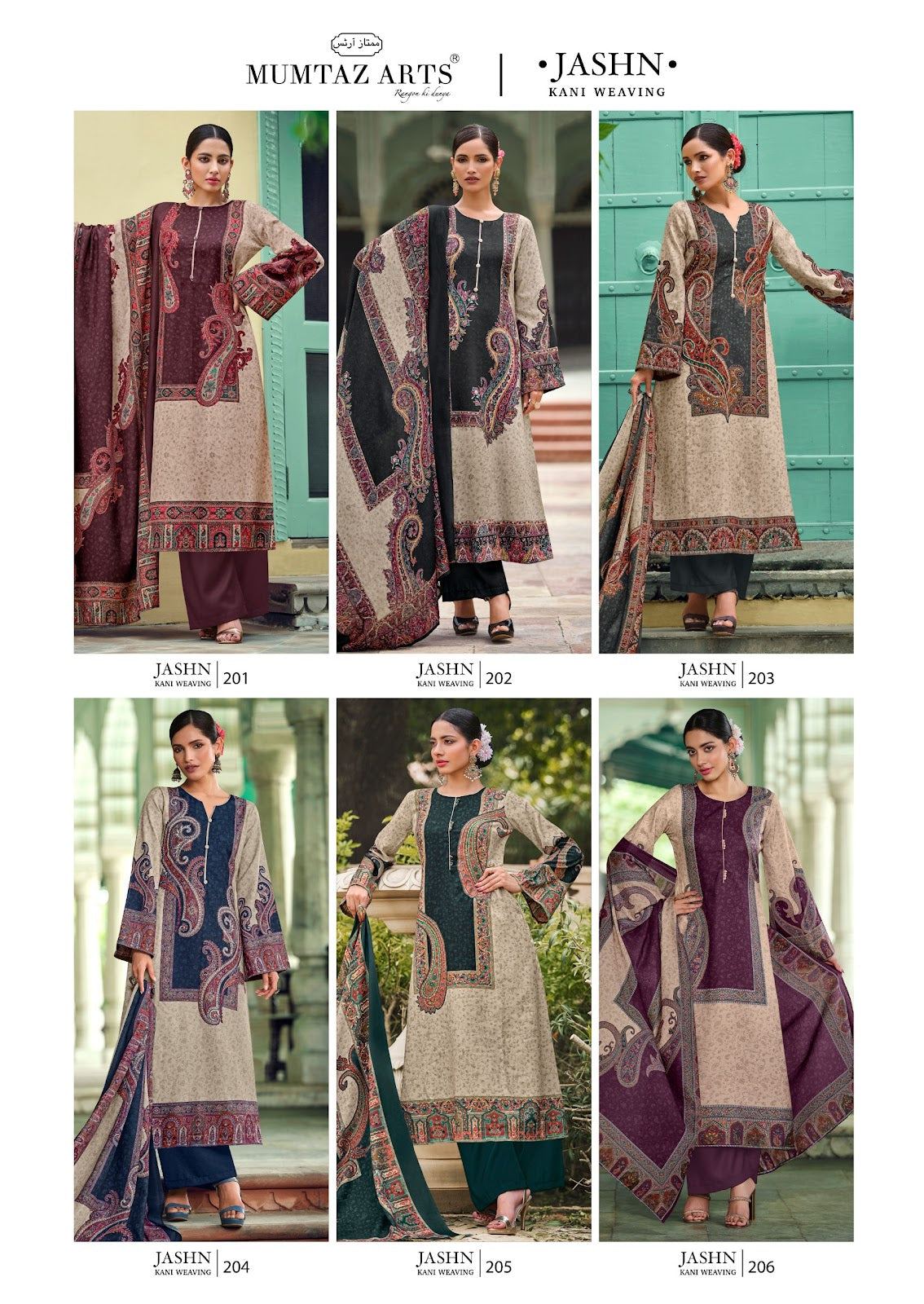 Jashn Mumtaz Arts Pure Viscose Pashmina Suits Exporter Gujarat