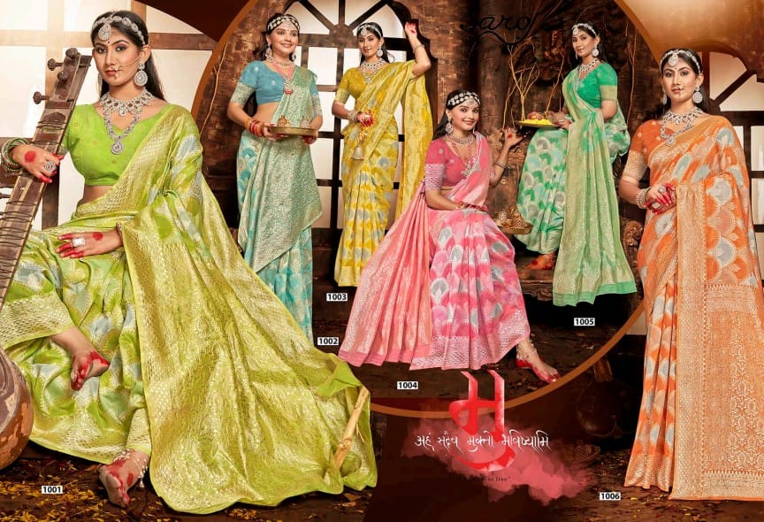 Jasmine Cotton Vol 3 Saroj Soft Cotton Sarees Exporter Ahmedabad