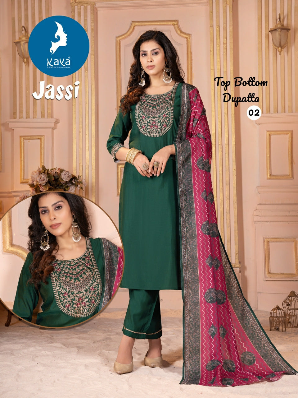 Jassi Kaya Roman Silk Readymade Pant Style Suits Supplier Gujarat