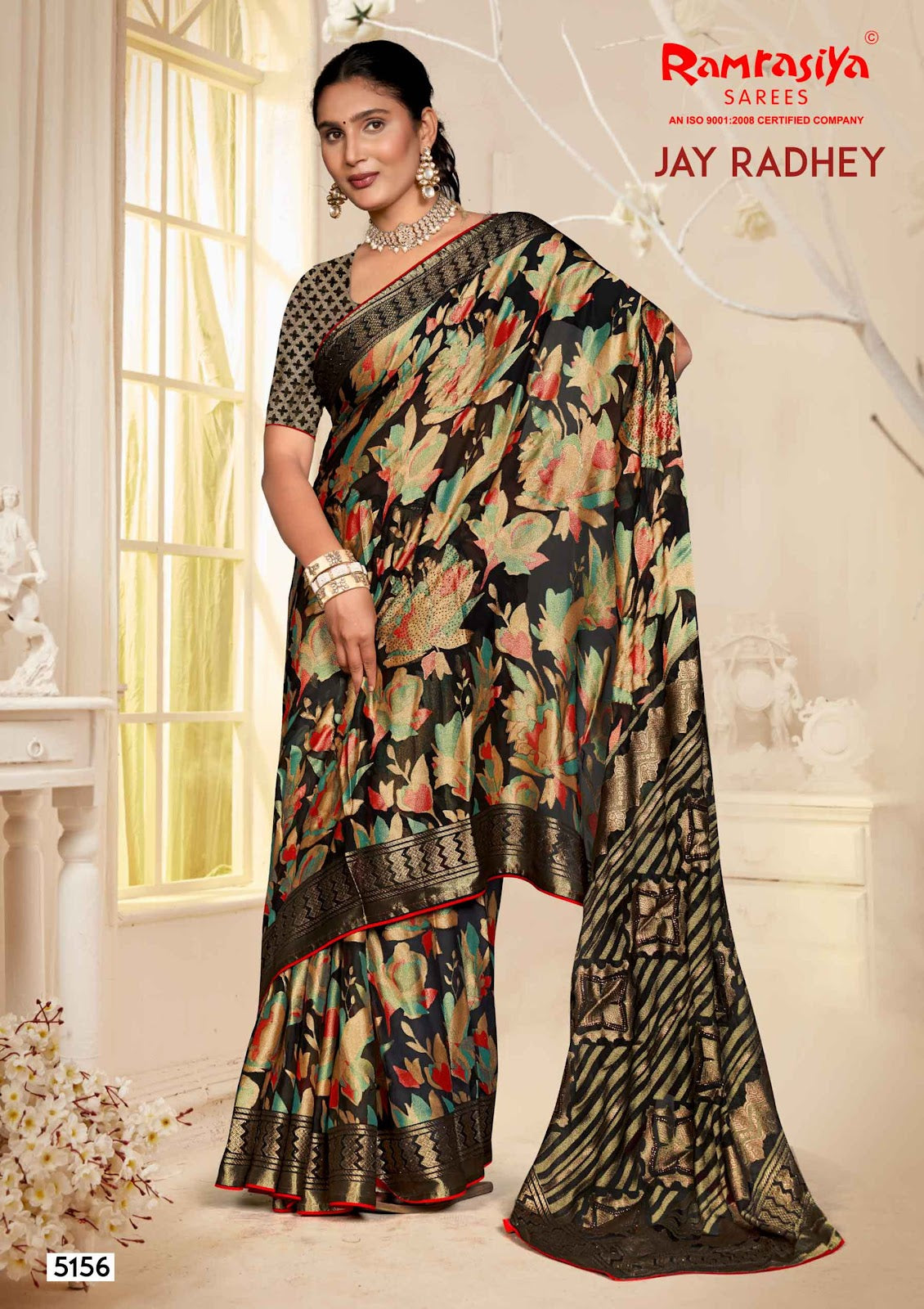 Jay Radhey Ramrasiya Georgette Sarees Wholesaler Ahmedabad