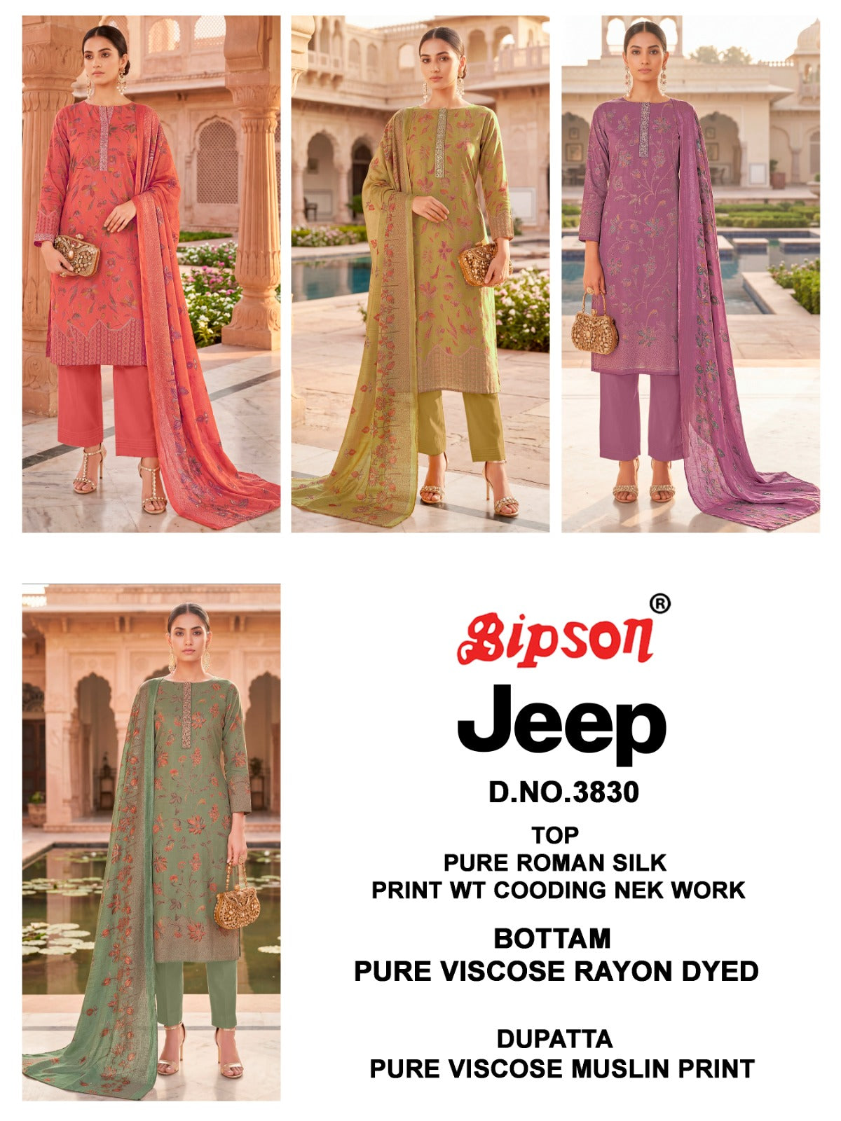 Jeep Wranglar 0906 Bipson Prints Roman Silk Pant Style Suits Supplier