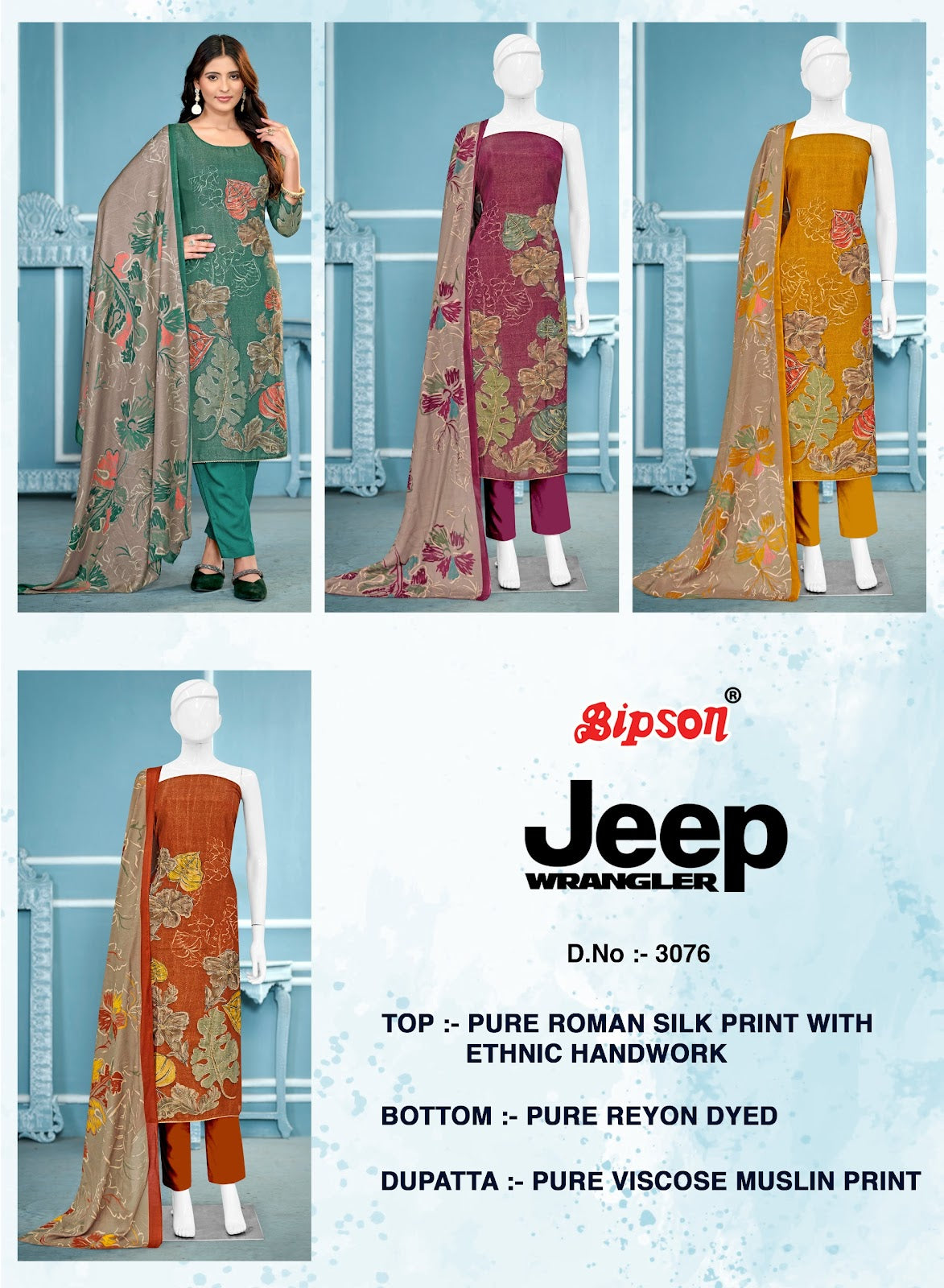 Jeep Wranglar 3076 Abcd Bipson Prints Roman Silk Pant Style Suits Exporter