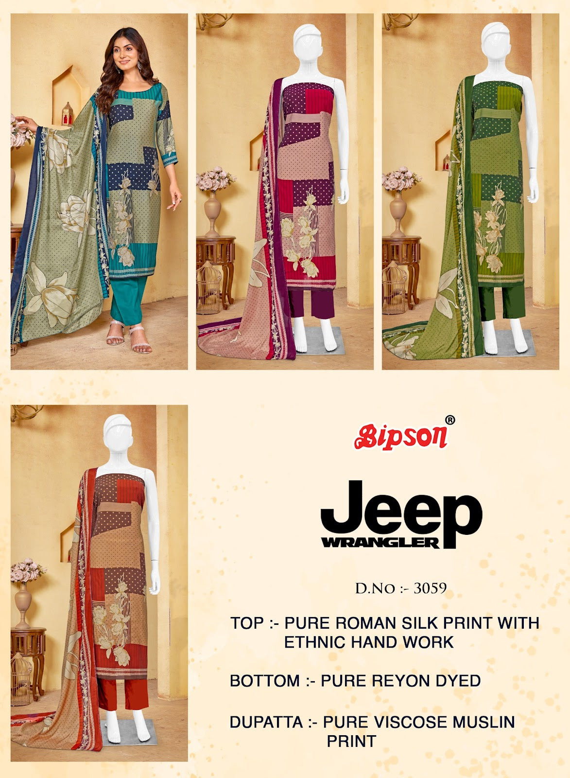 Jeep Wrangler-3059 Bipson Prints Roman Silk Pant Style Suits Manufacturer Ahmedabad