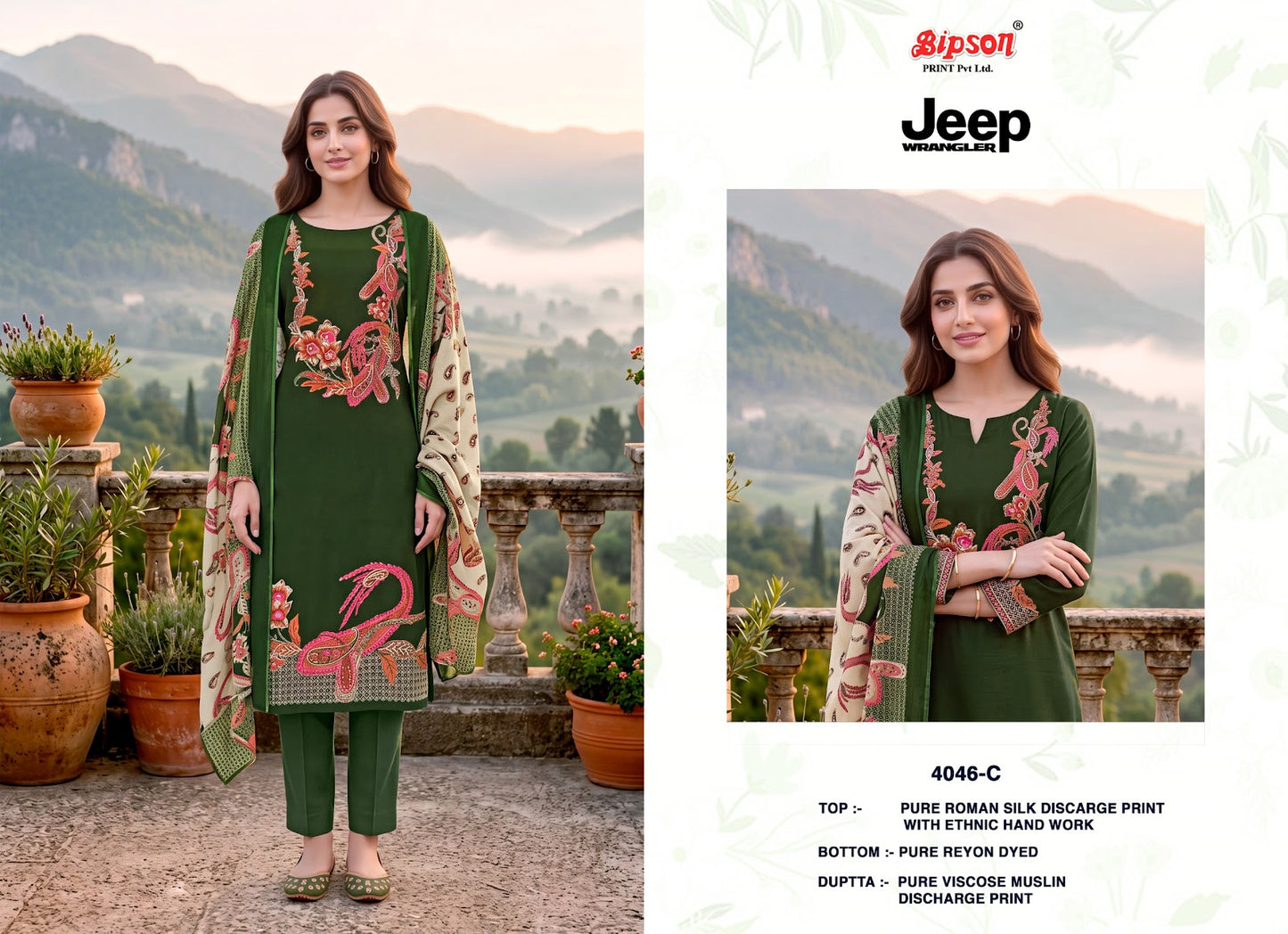 Jeep Wrangler 4046 Bipson Prints Roman Silk Pant Style Suits Manufacturer Gujarat