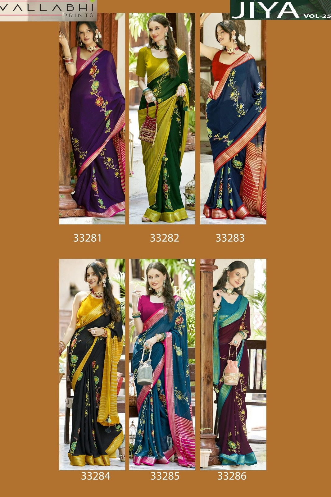 Jiya 25 Vallabhi Prints Georgette Sarees Wholesaler Gujarat