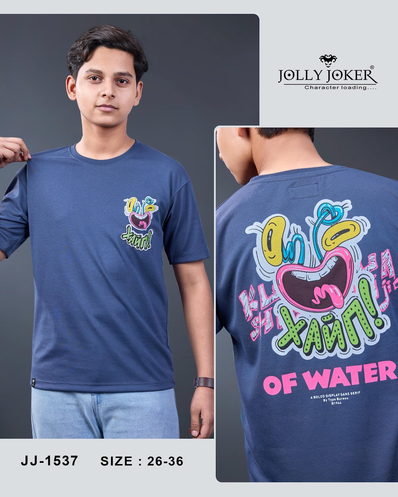 Jj 1537 Jolly Joker Canvas Boys Tshirt Wholesaler Ahmedabad