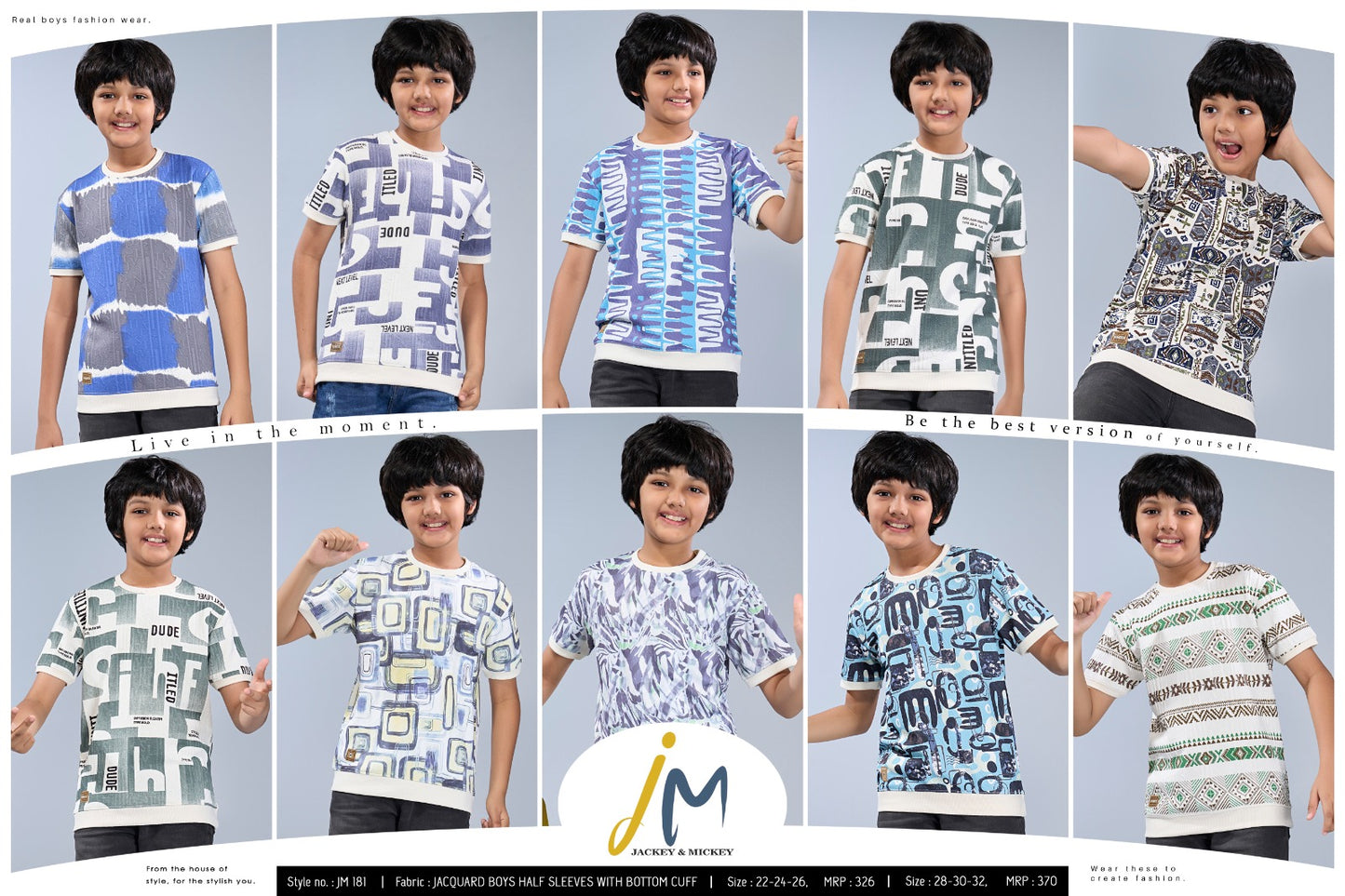 Jm 181 Jackey N Mickey Aop Boys Tshirt Supplier Ahmedabad