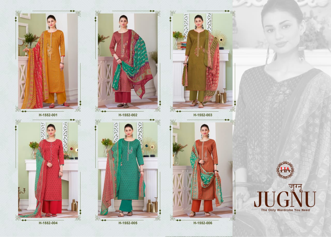 Jugnu Harshit Fashion Pure Zam Plazzo Style Suits Exporter Ahmedabad