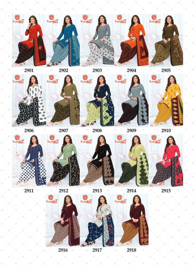 K4U Vol 29 Kundan Readymade Cotton Patiyala Suits Supplier India