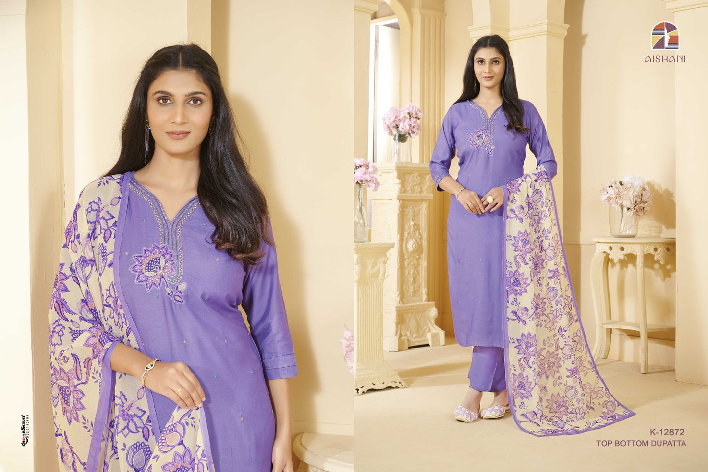 K 12871-12875 Aishani Cotton Muslin Readymade Suits Supplier India
