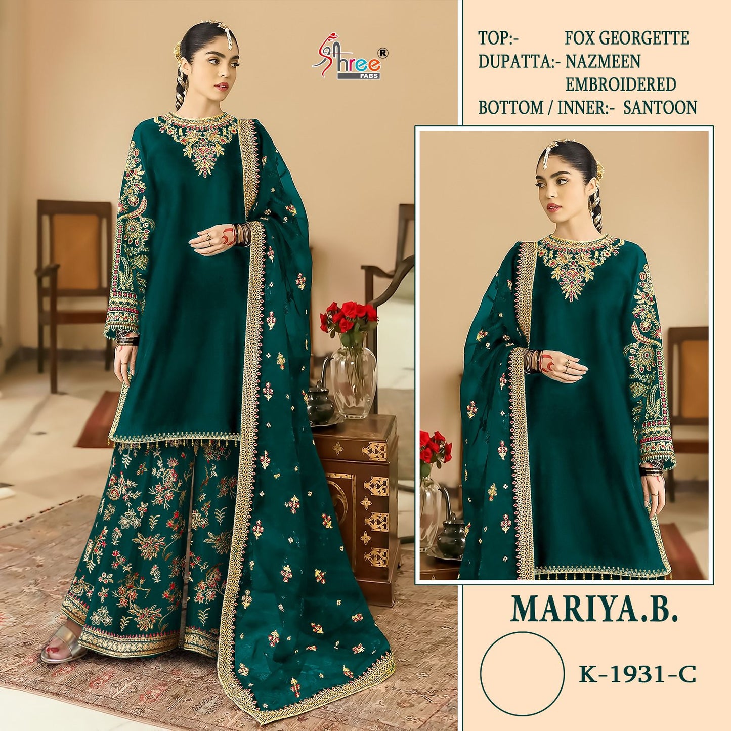 K 1931 Mariya B Shree Fabs Fox Georgette Pakistani Salwar Suits Exporter India