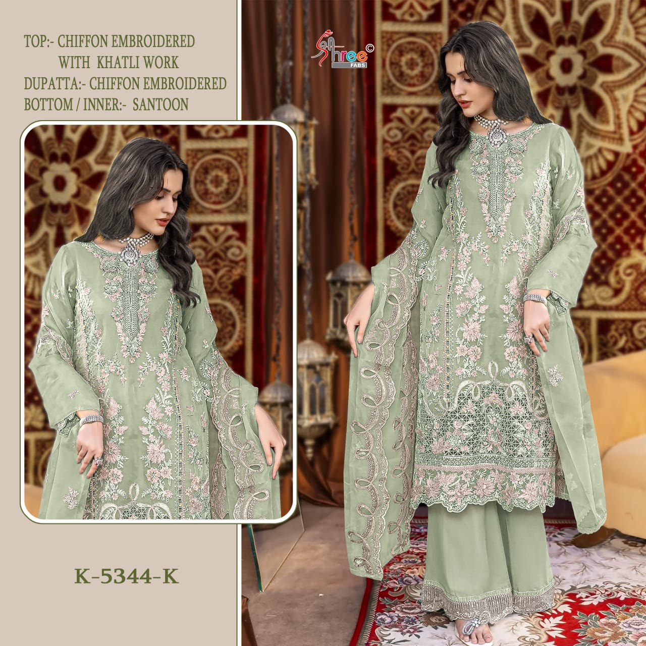K 5344 I To L Shree Fabs Chiffon Pakistani Salwar Suits Wholesaler Gujarat